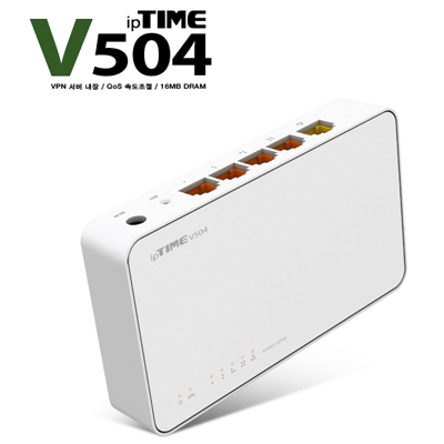 ipTIME(아이피타임) V504 유선공유기 (3/3)