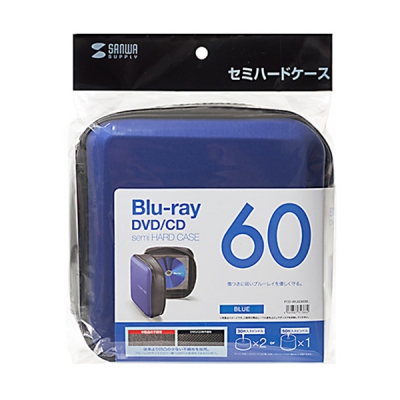 강원전자 산와서플라이 FCD-WLBD60BL 세미하드 블루레이/CD/DVD 케이스(60매/블루)(2/2)