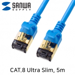 강원전자 산와서플라이 CAT.8 SSTP Ultra Slim 랜 케이블 5m KB-T8SL-05BL