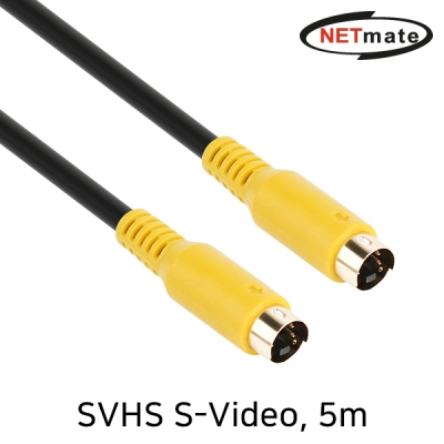 강원전자 넷메이트 SVHS S-Video 케이블 5m NMA-SS050MB