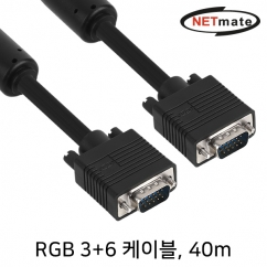 강원전자 넷메이트 RGB 3+6 모니터 케이블 40m (블랙) NMC-R400B