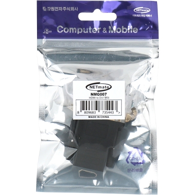 강원전자 넷메이트 HDMI / DVI 젠더 NMG007