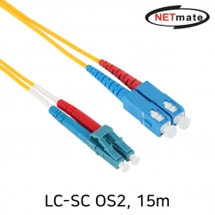 강원전자 넷메이트 광점퍼코드 LC-SC-2C-싱글모드 15m NM-LS215SZ