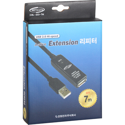 CBL-203-7M(3/3)