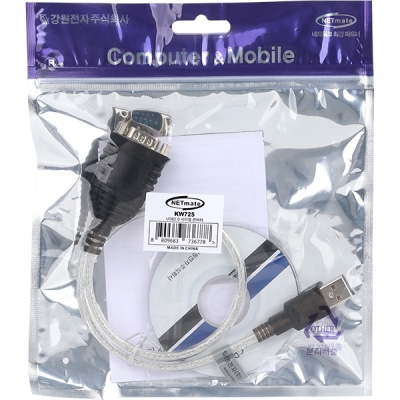 강원전자 넷메이트 KW725 USB2.0 to RS232 시리얼 컨버터(FTDI/0.45m)