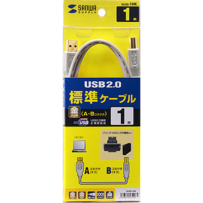 KU20-1HK(3/3)