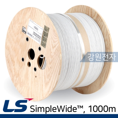 LS전선 SimpleWide 장거리 PoE 케이블 1000m (단선/그레이) SimpleWide CM 1000m GY