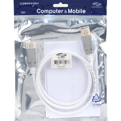 강원전자 넷메이트 8K 60Hz DisplayPort 1.4 케이블 1m NM-SJD01