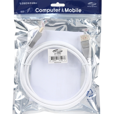 강원전자 넷메이트 8K 60Hz DisplayPort 1.4 케이블 2m NM-SJD02