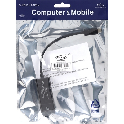 강원전자 넷메이트 USB 3.1 Type C 기가비트 랜카드 NM-UCL01