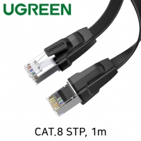 유그린 U-10980 CAT.8 STP FLAT 랜 케이블 1m