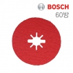 보쉬 X-Lock 125mm 메탈용 화이버디스크 60방(1개입/2608619185)