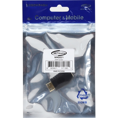 강원전자 넷메이트 Micro HDMI / Mini HDMI 젠더 NMG021