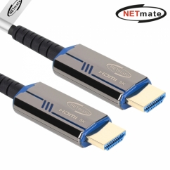 강원전자 넷메이트 HDMI2.1 Hybrid AOC 케이블 50m (블루) NM-HAP50BL