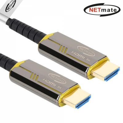 강원전자 넷메이트 HDMI2.1 Hybrid AOC 케이블 5m (골드) NM-HAP05G