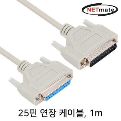 강원전자 넷메이트 25핀 M/F 연장 케이블 1m NMC-NF10GN