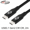 강원전자 넷메이트 USB3.1 Gen2 CM-CM 케이블 2m NM-UNC302