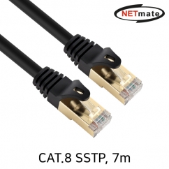 강원전자 넷메이트 CAT.8 SSTP 랜 케이블 7m NM-U807C