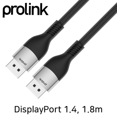 프로링크 8K 60Hz DisplayPort 1.4 케이블 1.8m PF380A-0180