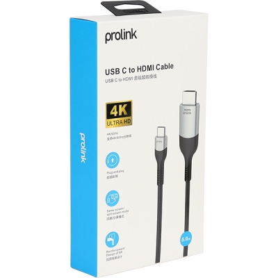 프로링크 USB Type C to HDMI 컨버터(5m) PF307A-0500