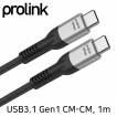 프로링크 USB3.1 Gen1 CM-CM 케이블 1m PF480A-0100