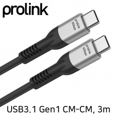 프로링크 USB3.1 Gen1 CM-CM 케이블 3m PF480A-0300