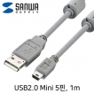 강원전자 산와서플라이 USB2.0 AM-Mini 5핀 케이블 1m KU-AMB510K