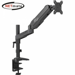 강원전자 넷메이트 관절형 싱글 모니터 거치대 NM-MA04