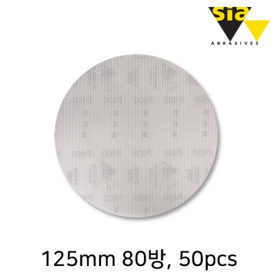 시아 7900 125mm 벨크로 망사 원형샌딩페이퍼 80방(50개입/F03E00678H)