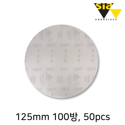 시아 7900 125mm 벨크로 망사 원형샌딩페이퍼 100방(50개입/F03E00678S)