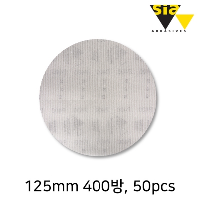 시아 7900 125mm 벨크로 망사 원형샌딩페이퍼 400방(50개입/F03E00678Z)