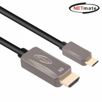 강원전자 넷메이트 USB Type C to 8K HDMI 컨버터(1m) NM-TCH01