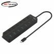 강원전자 넷메이트 USB3.0 Type C 7포트 허브 (블랙) NM-UBC305