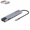 강원전자 넷메이트 USB Type C 8 in 1 멀티 허브 NM-TCM04
