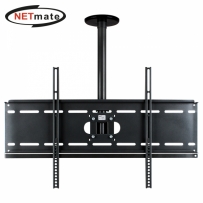 강원전자 넷메이트 NMA-VMC04B TV/모니터 천장 고정형 봉 거치대(37~70"/81.6kg/360° 회전)