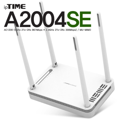 ipTIME(아이피타임) A2004SE 11ac 유무선 공유기