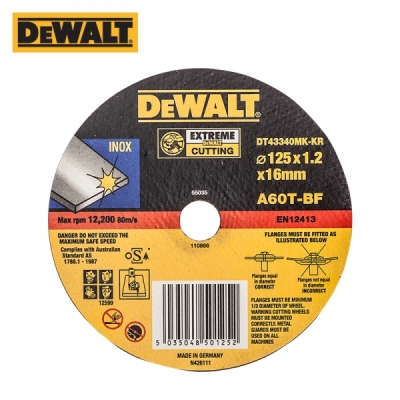 디월트 125mm 스테인레스용 절단석 DT43340MK-KR