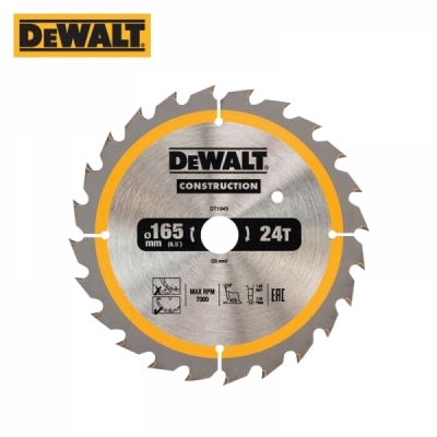 디월트 원형톱 DCS391용 165mm 24T 목재용 원형톱날 DT1949-KR