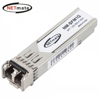 강원전자 넷메이트 기가비트 멀티모드 SFP 광 모듈(550m) NM-SFM1G