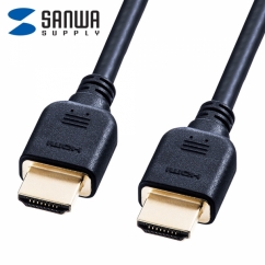 강원전자 산와서플라이 8K 60Hz HDMI 2.1 케이블 2m KM-HD20-U20