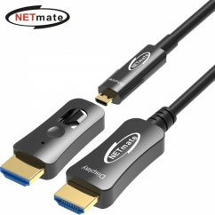 강원전자 넷메이트 HDMI2.0 Hybrid AOC 배관용 케이블 50m (블랙) NM-HAC50D