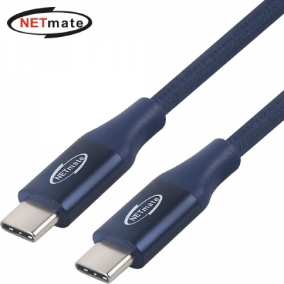 강원전자 넷메이트 NM-UCC201PD USB2.0 C타입 5A 100W 고속충전 케이블 1m