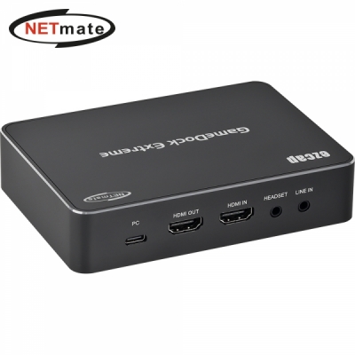 강원전자 넷메이트 NM-CP360 USB3.0 HDMI 캡처 카드