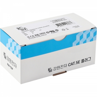 강원전자 KW KW-C5P CAT.5E UTP 50u 금도금 고급 RJ-45 플러그(100개)