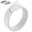 강원전자 넷메이트 USB2.0 마그네틱 C타입 60W 고속충전 케이블 1m (화이트) NM-UCC2601WM