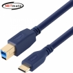 강원전자 넷메이트 USB3.0 CM-BM 케이블 2m NM-UCB320DB