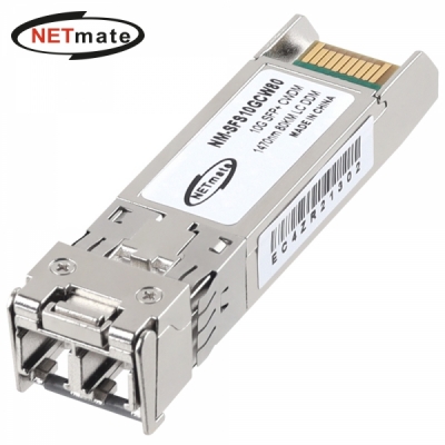 강원전자 넷메이트 NM-SFS10GCW80 10G 싱글모드 SFP+ CWDM 광 모듈(1470nm/80km)