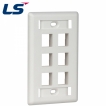 LS전선 아울렛 페이스 플레이트 6구 LS-FP-US-6PORT