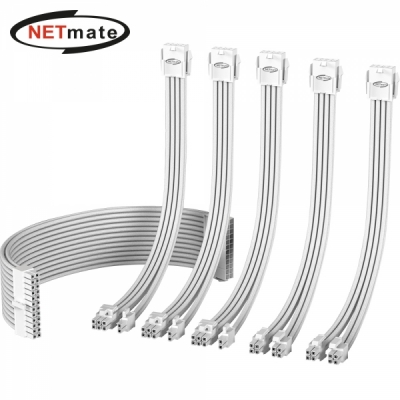 강원전자 넷메이트 NM-DPI1548 PSU 연장 18AWG 슬리빙 케이블 세트 (올화이트 6종) [EZDIY-FAB]