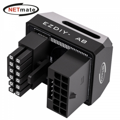 강원전자 넷메이트 NM-DPI18928 600W 12V-2x6 변환 어댑터 (알루미늄 블랙/STD 180도) [EZDIY-FAB]